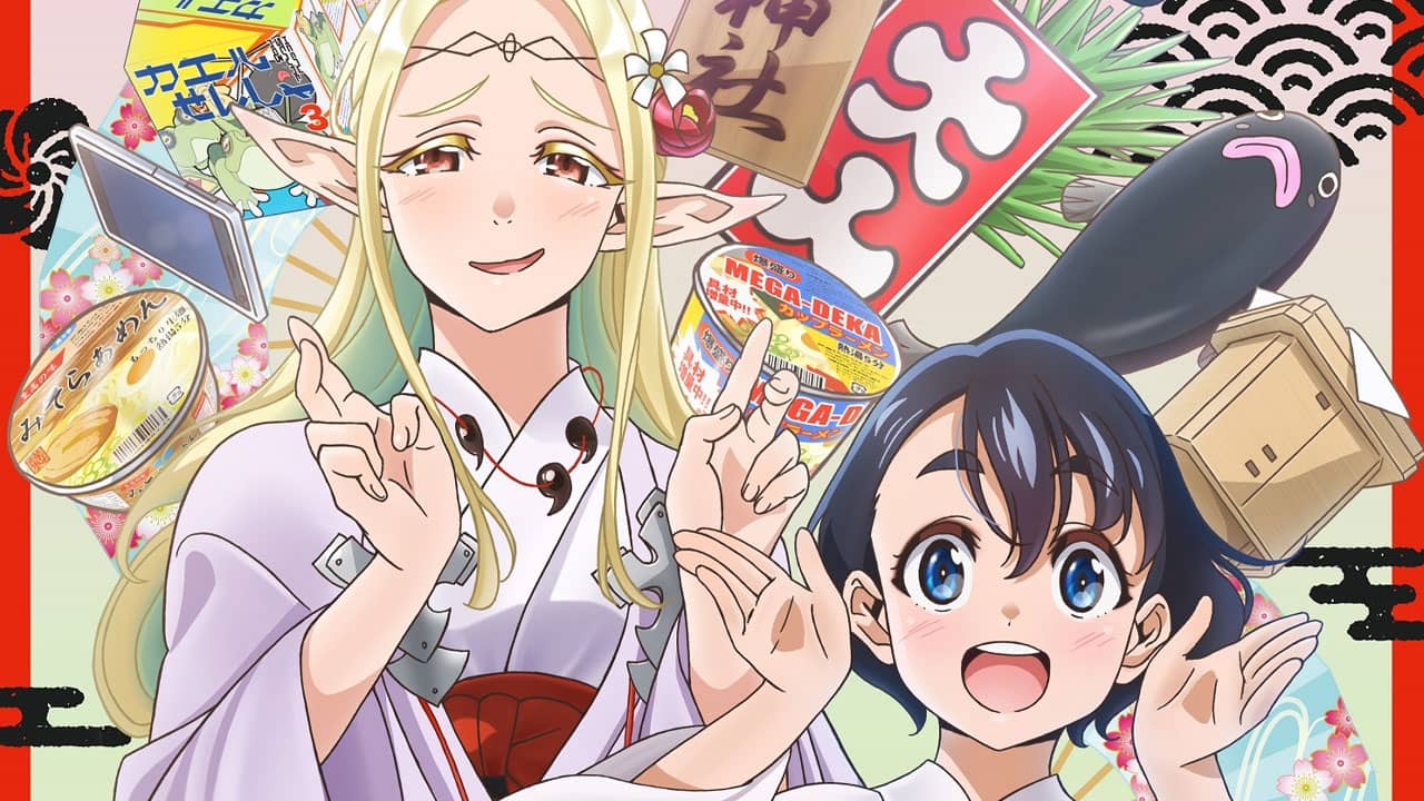 Edomae Elf - Anime Visual