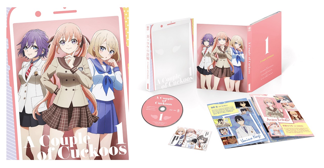 El anime Kakkou no Iinazuke volumen Blu-RayDVD
