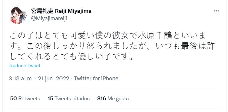 El autor de Kanojo, Okarishimasu podría estar enamorado de Chizuru