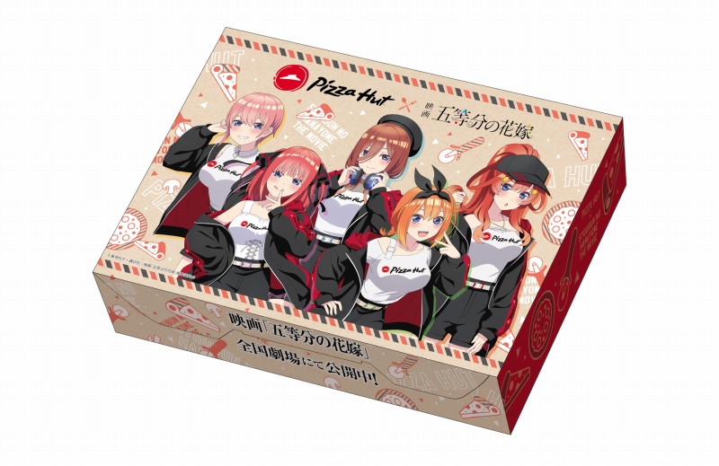 Go-Toubun no Hanayome: Así se vive la colaboración con Pizza Hut 