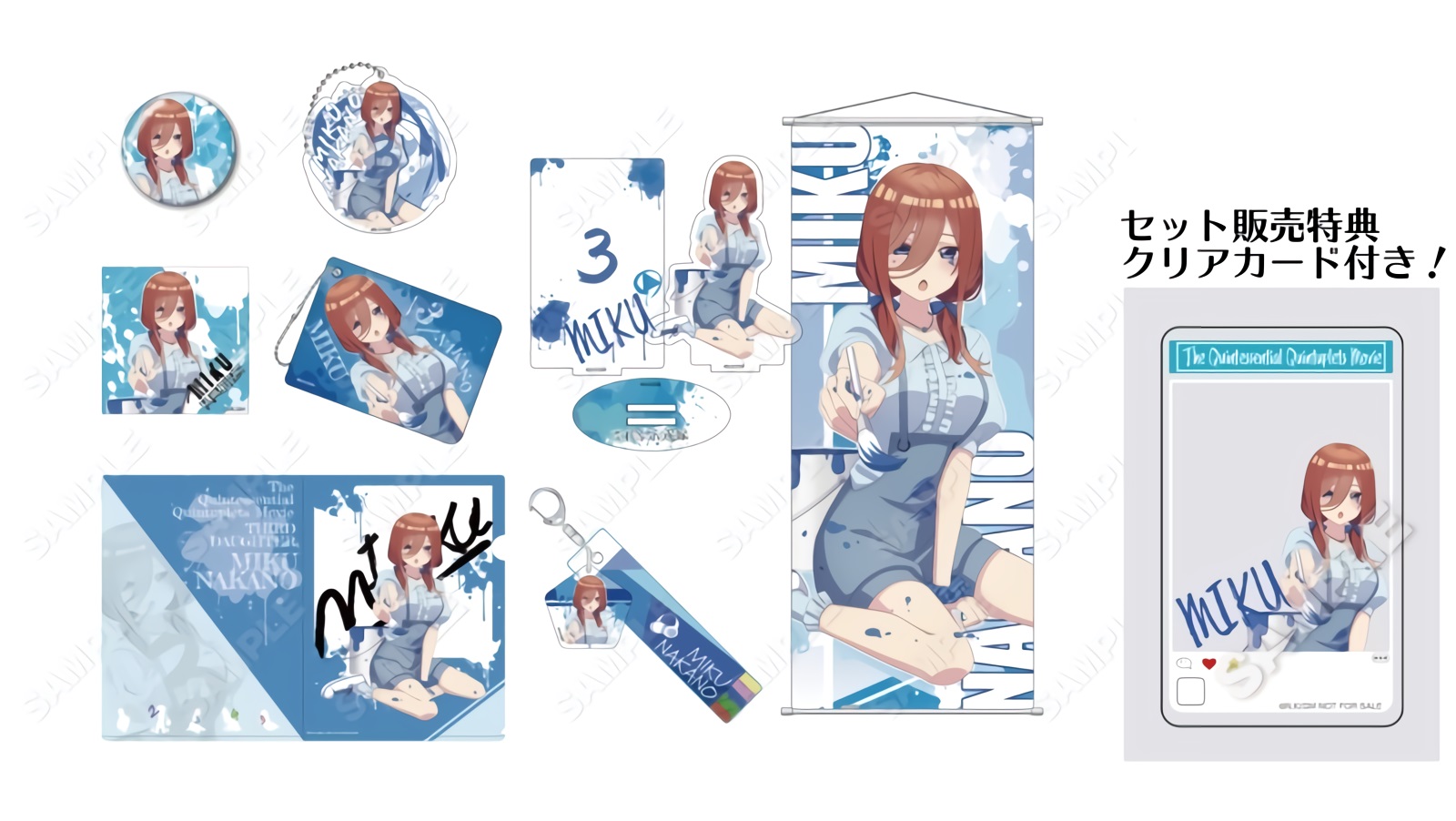 Go-Toubun no Hanayome Las quintillas se convierten en pintoras en esta colaboración