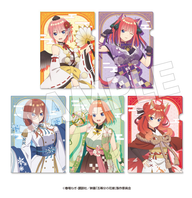 Go-Toubun no Hanayome Las quintillizas lucen encantadores kimonos en nueva mercancía