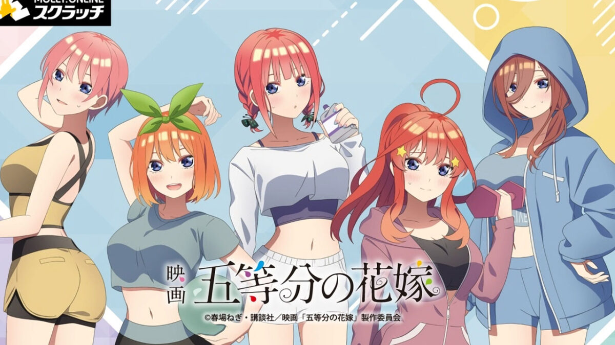 Go-Toubun no Hanayome Las quintillizas visten encantadores atuendos deportivos