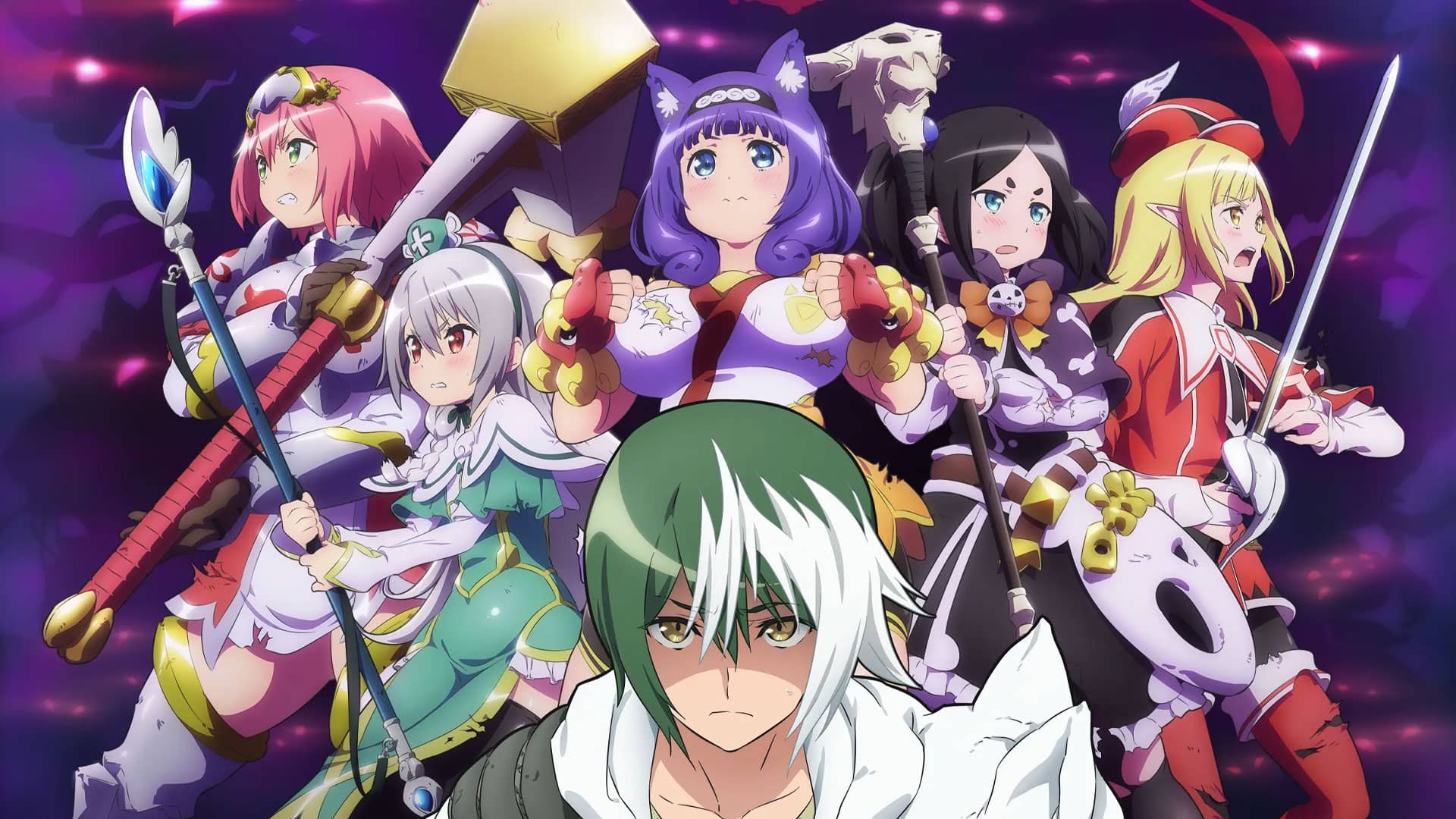 Futoku no Guild - Anime Visual