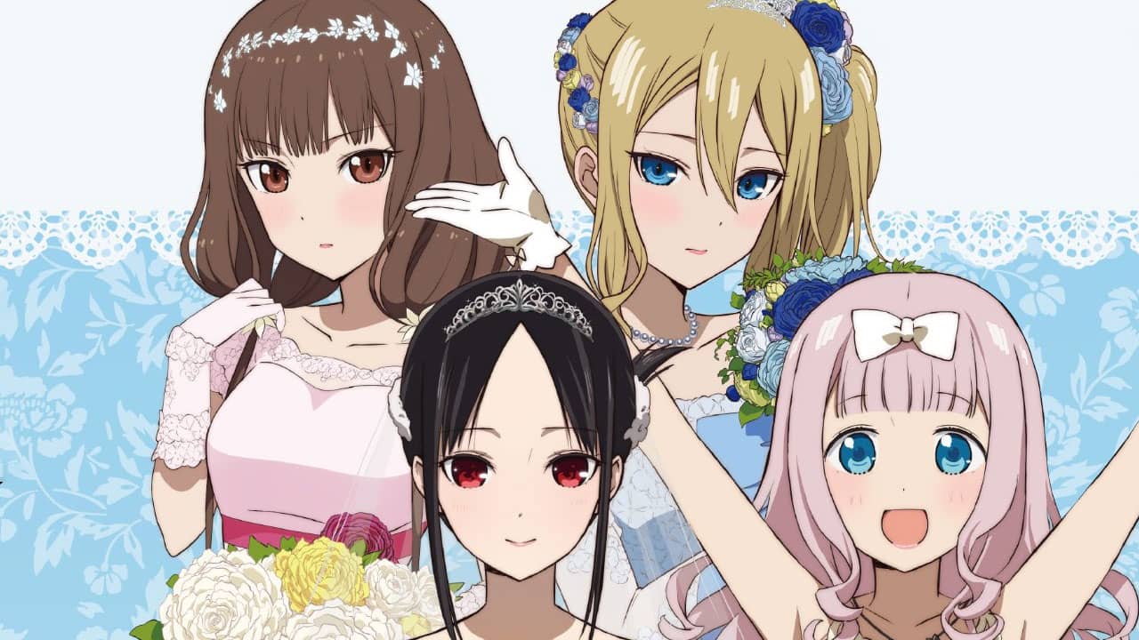 Kaguya-sama: Love is War colab Tsutaya