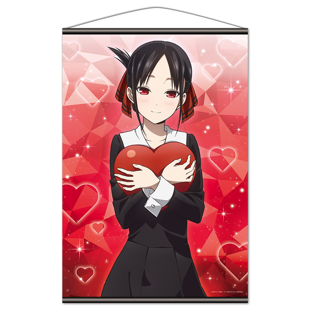 Kaguya-sama Love is War Kaguya Shinomiya inspira encantadores productos