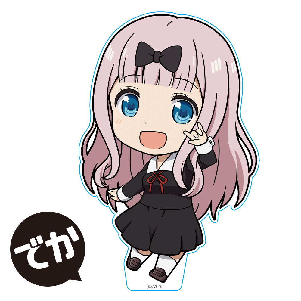 Kaguya-sama Love is War Kaguya Shinomiya inspira encantadores productos