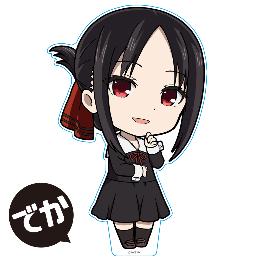 Kaguya-sama Love is War Kaguya Shinomiya inspira encantadores productos