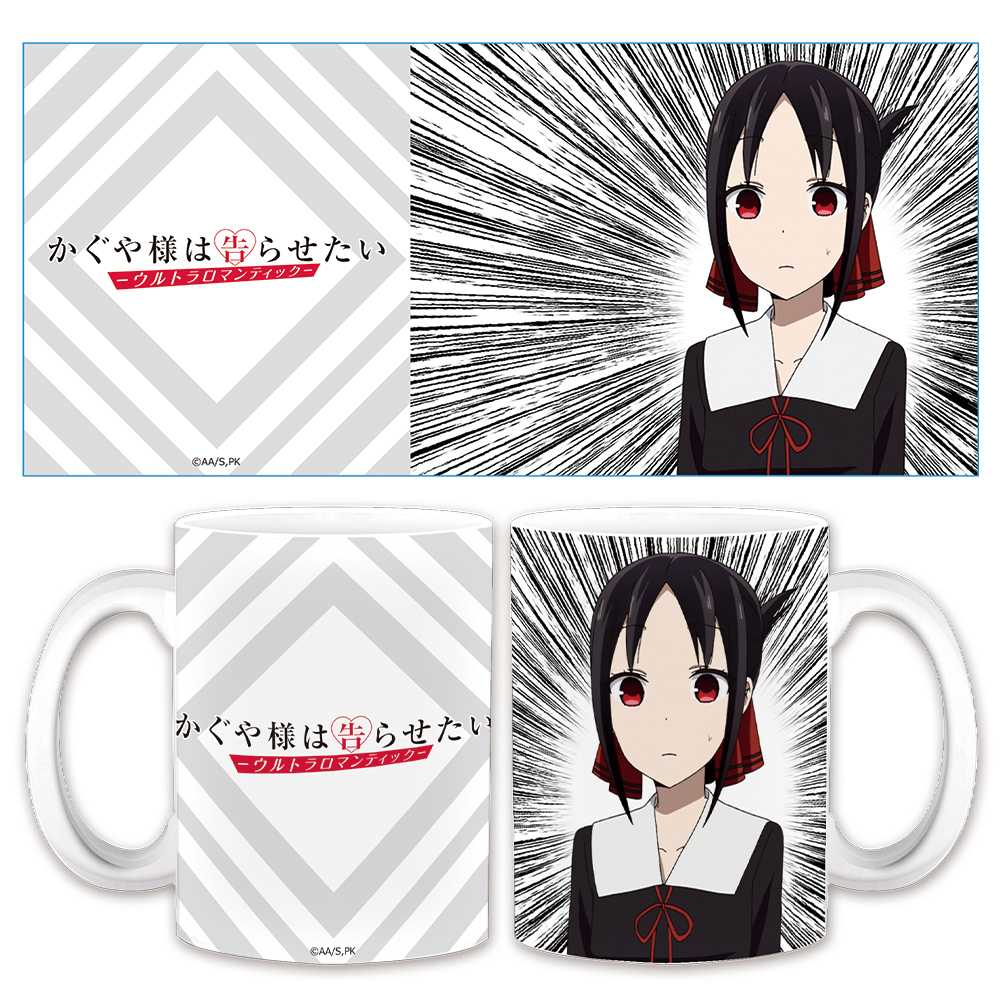 Kaguya-sama Love is War Kaguya Shinomiya inspira encantadores productos