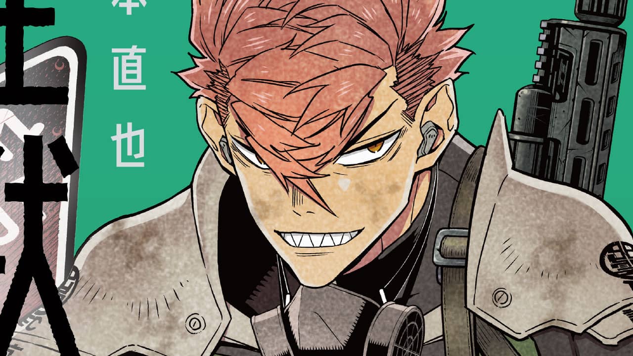 Kaiju No.8 Manga - Volumen #7