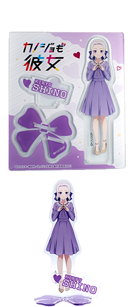 Kanojo mo Kanojo Saki, Rika y Shino inspiran una elegante colección de perfumes