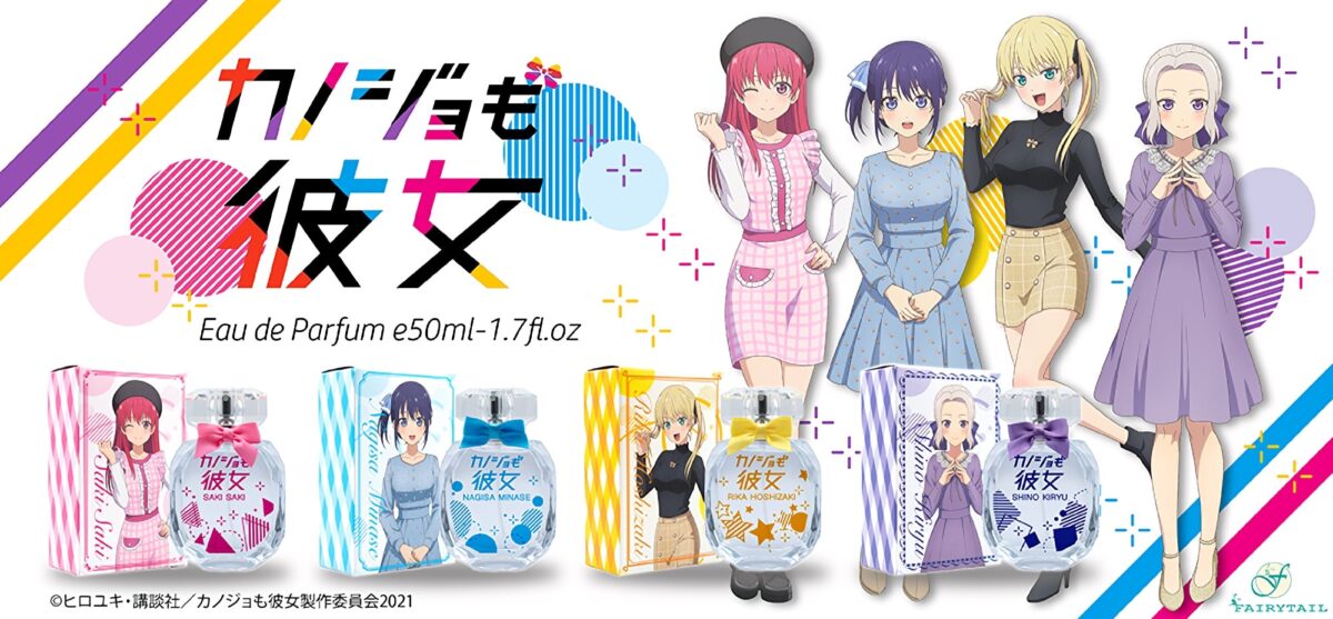 Kanojo mo Kanojo Saki, Rika y Shino inspiran una elegante colección de perfumes