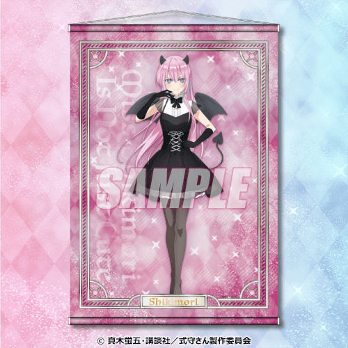 Kawaii Dake Ja Nai Shikimori-san Las chicas se visten de diablitas para una colaboración