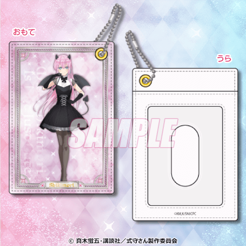 Kawaii Dake Ja Nai Shikimori-san Las chicas se visten de diablitas para una colaboración