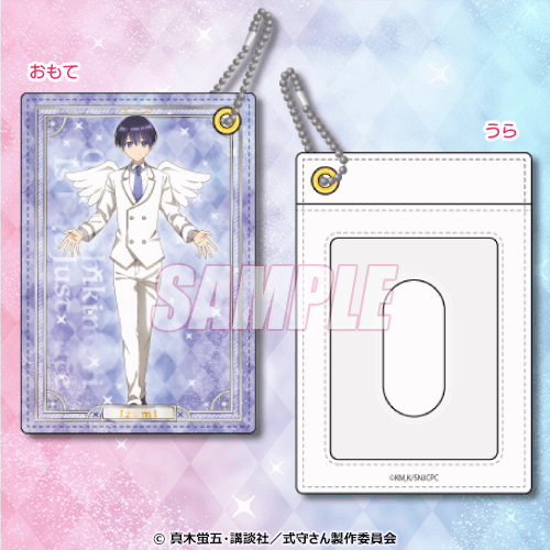 Kawaii Dake Ja Nai Shikimori-san Las chicas se visten de diablitas para una colaboración