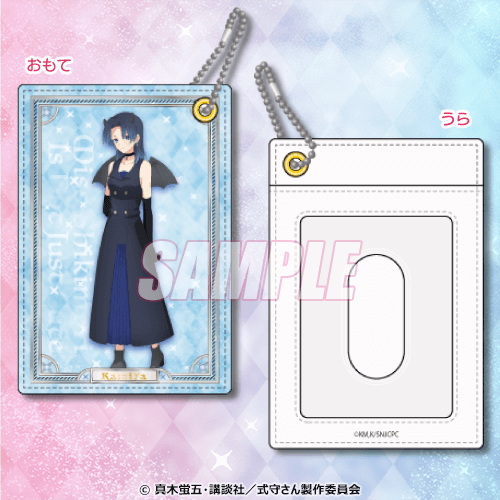 Kawaii Dake Ja Nai Shikimori-san Las chicas se visten de diablitas para una colaboración