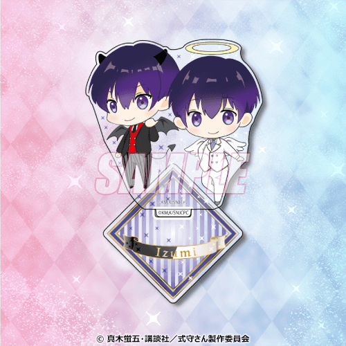 Kawaii Dake Ja Nai Shikimori-san Las chicas se visten de diablitas para una colaboración