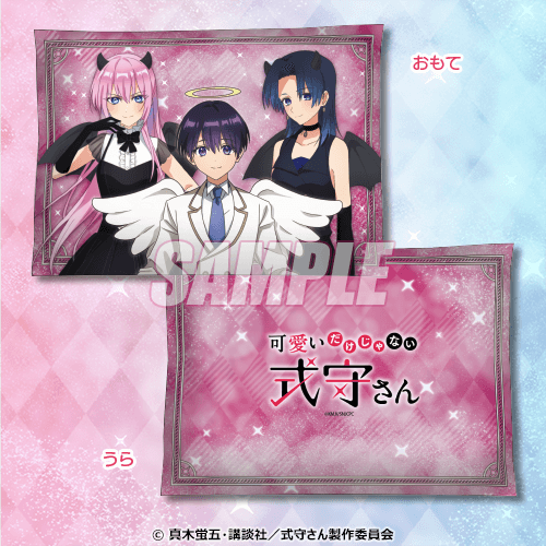 Kawaii Dake Ja Nai Shikimori-san Las chicas se visten de diablitas para una colaboración