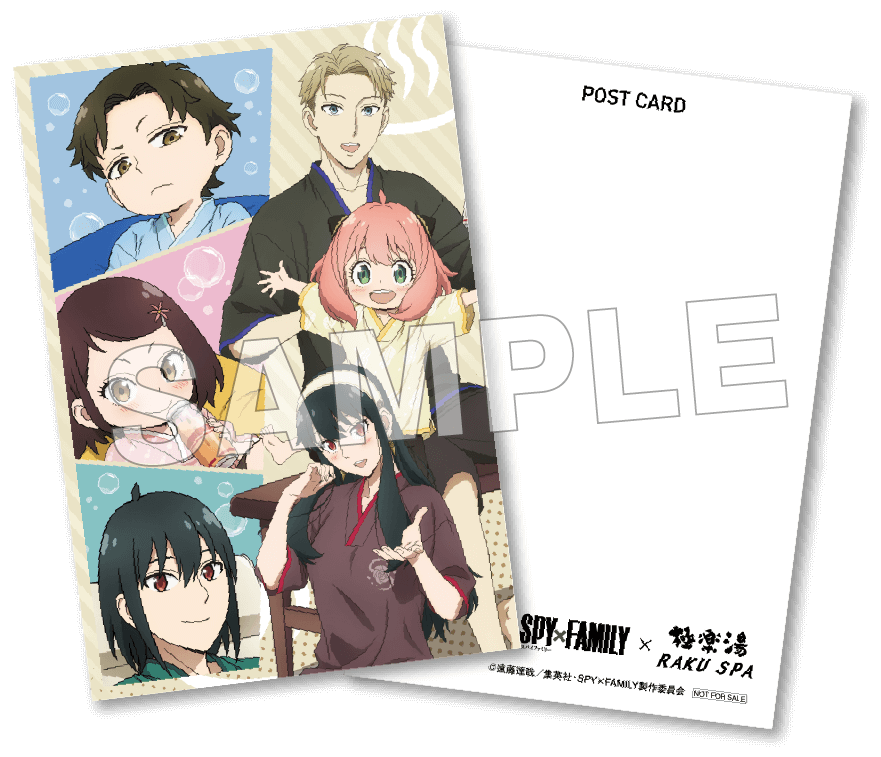 La familia Forger de Spy x Family visitan las aguas termales en esta colaboración