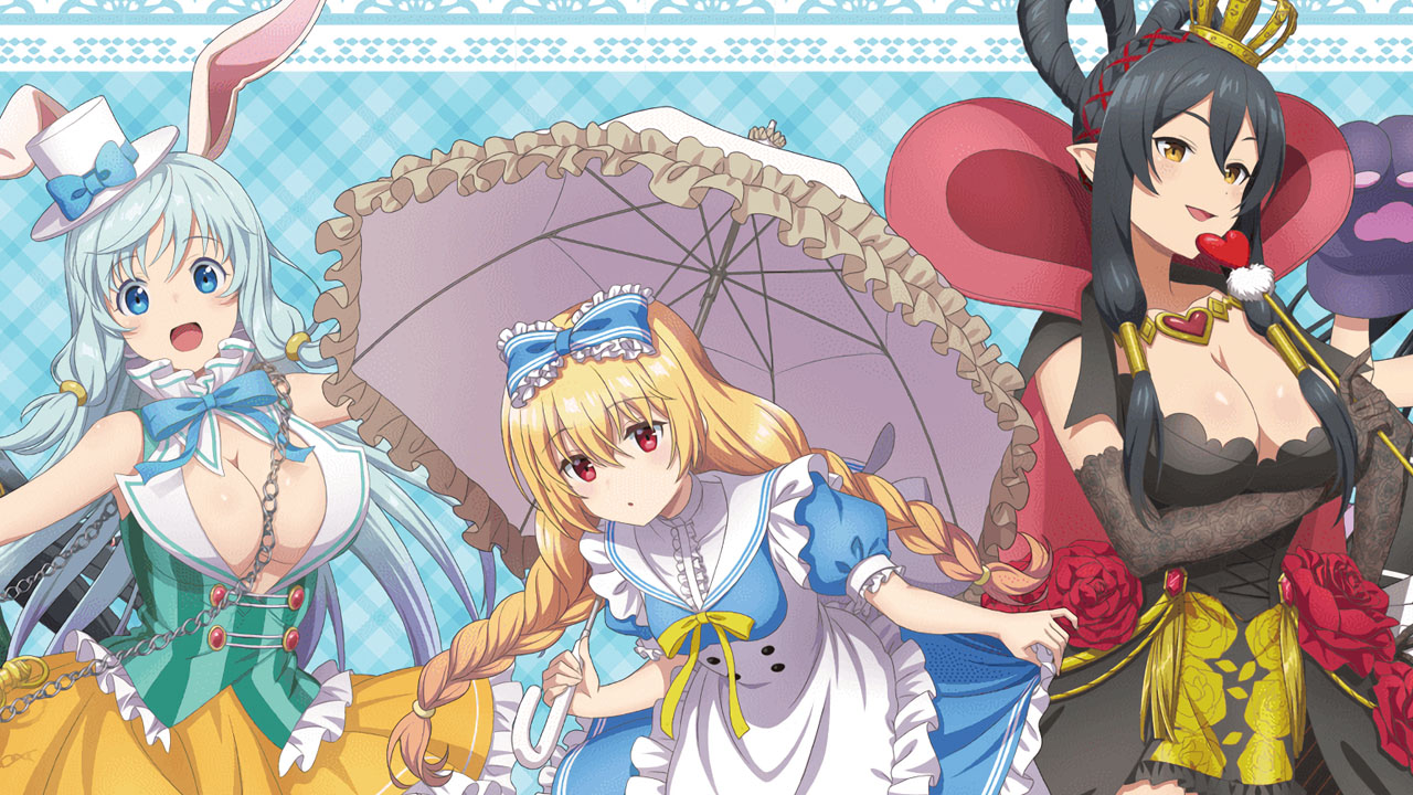 Arifureta colab Kujibikido