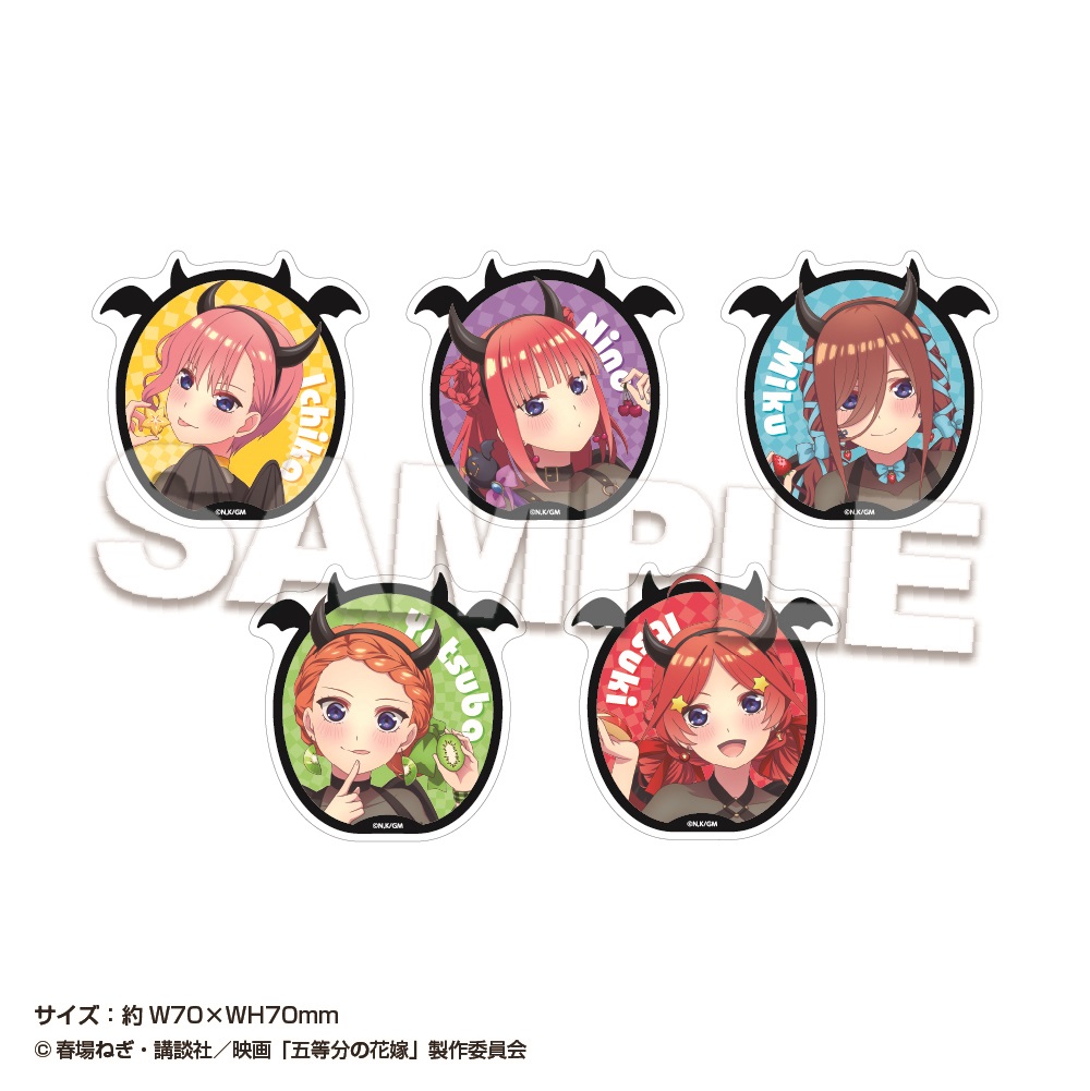 Las quintillizas de Go-Toubun no Hanayome se visten de coquetas demonios en esta colaboración