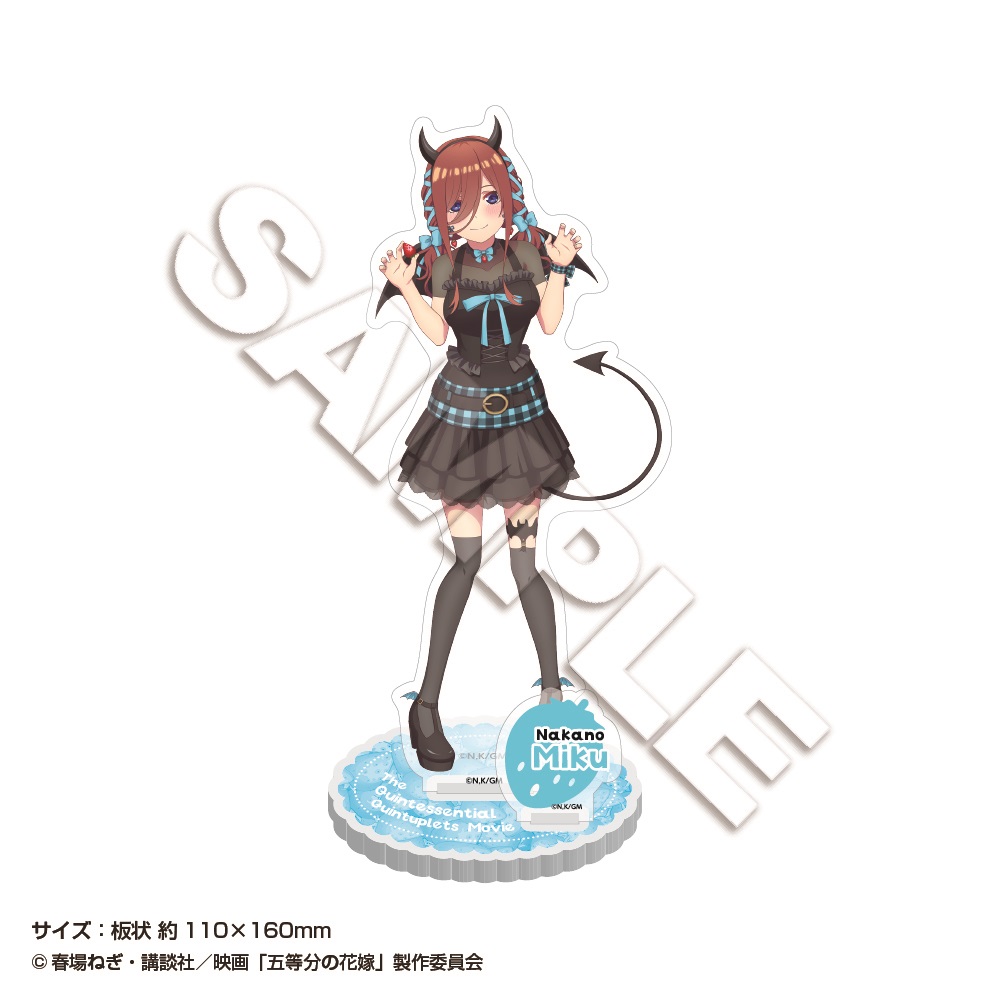 Las quintillizas de Go-Toubun no Hanayome se visten de coquetas demonios en esta colaboración