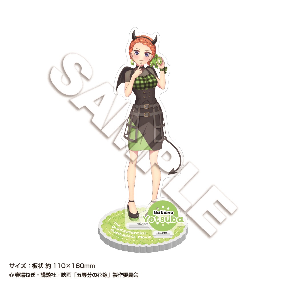 Las quintillizas de Go-Toubun no Hanayome se visten de coquetas demonios en esta colaboración