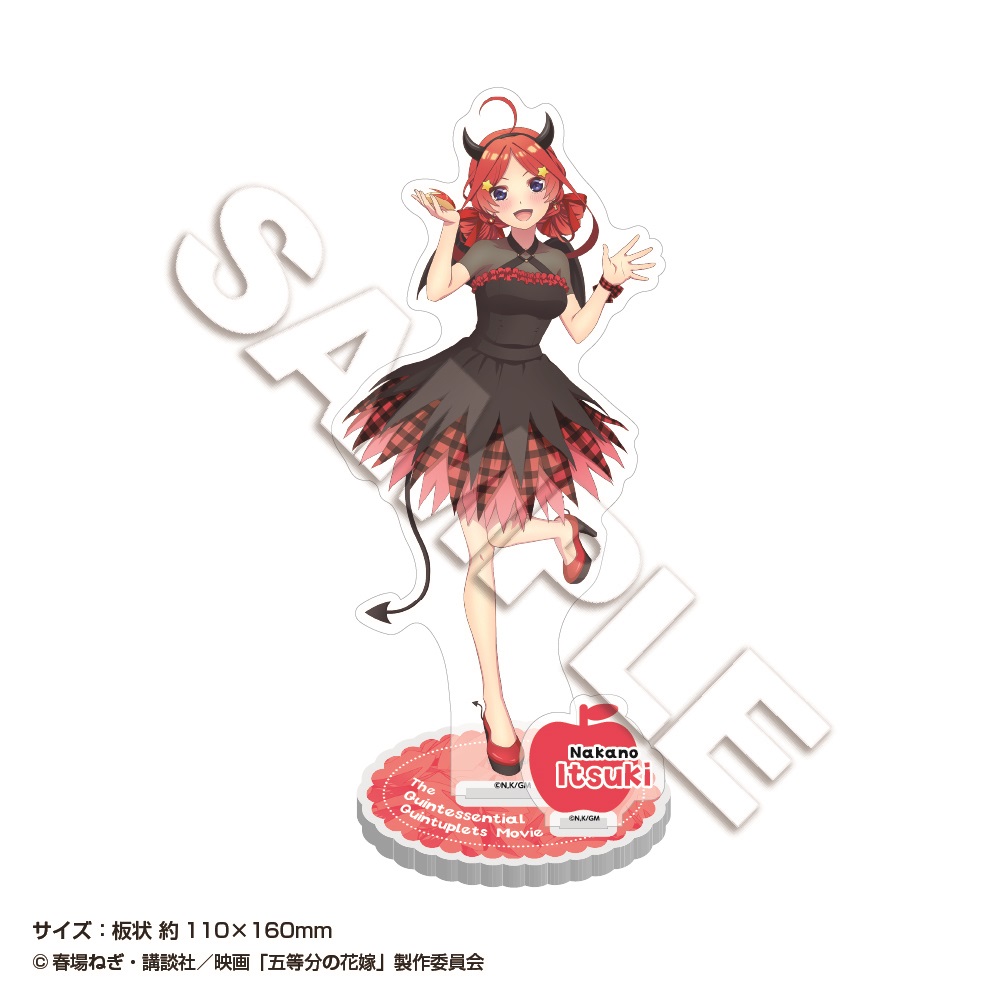 Las quintillizas de Go-Toubun no Hanayome se visten de coquetas demonios en esta colaboración