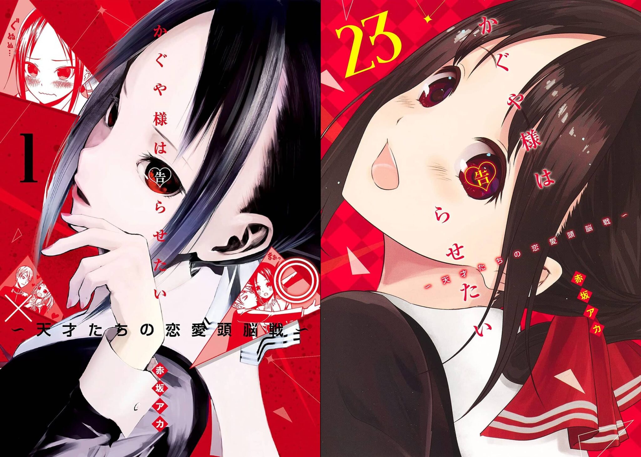 Mangakas Estilo de Dibujo Kaguya-sama