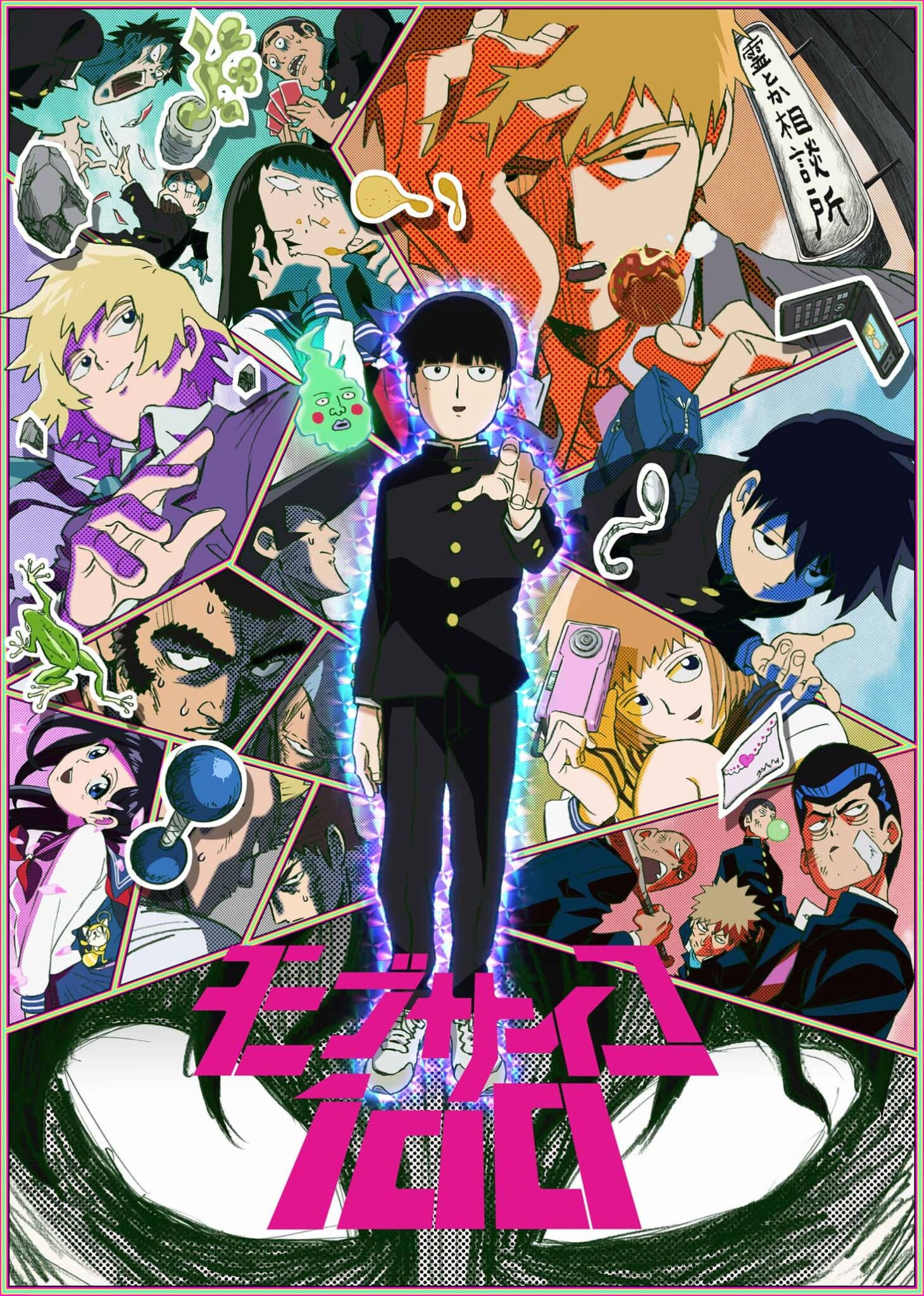 Mob Psycho 100 anime visual