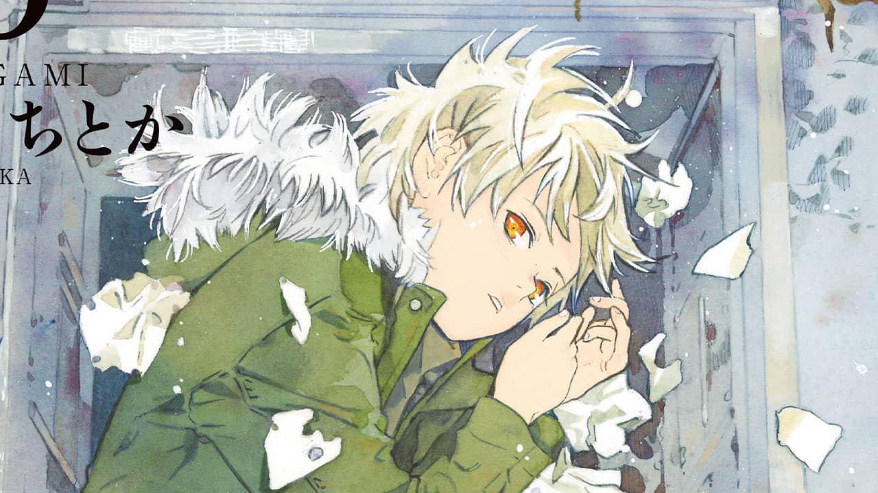 Noragami Manga - Volumen #25