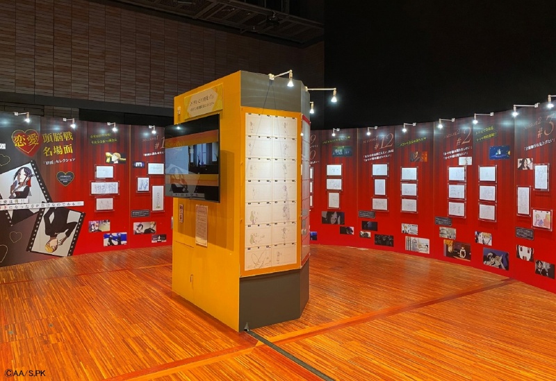 Podrás revivir icónicos momentos de Kaguya-sama Love is War en este evento especial