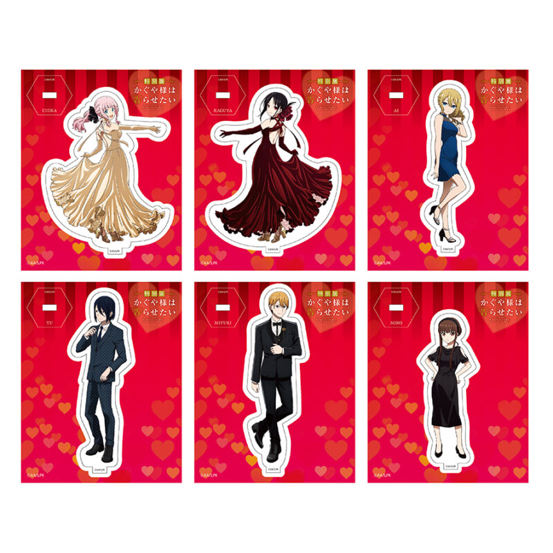 Podrás revivir icónicos momentos de Kaguya-sama Love is War en este evento especial