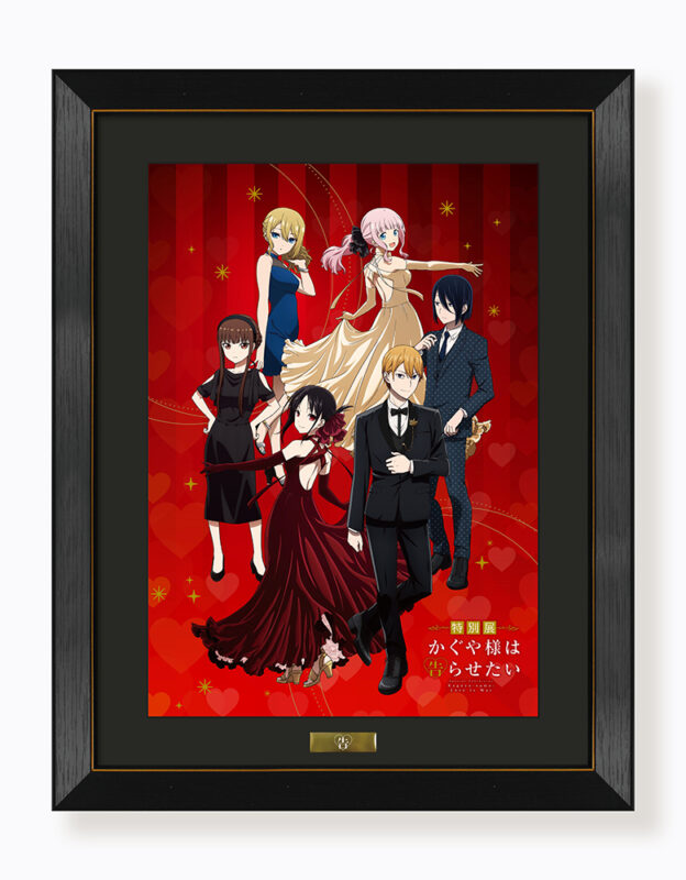 Podrás revivir icónicos momentos de Kaguya-sama Love is War en este evento especial