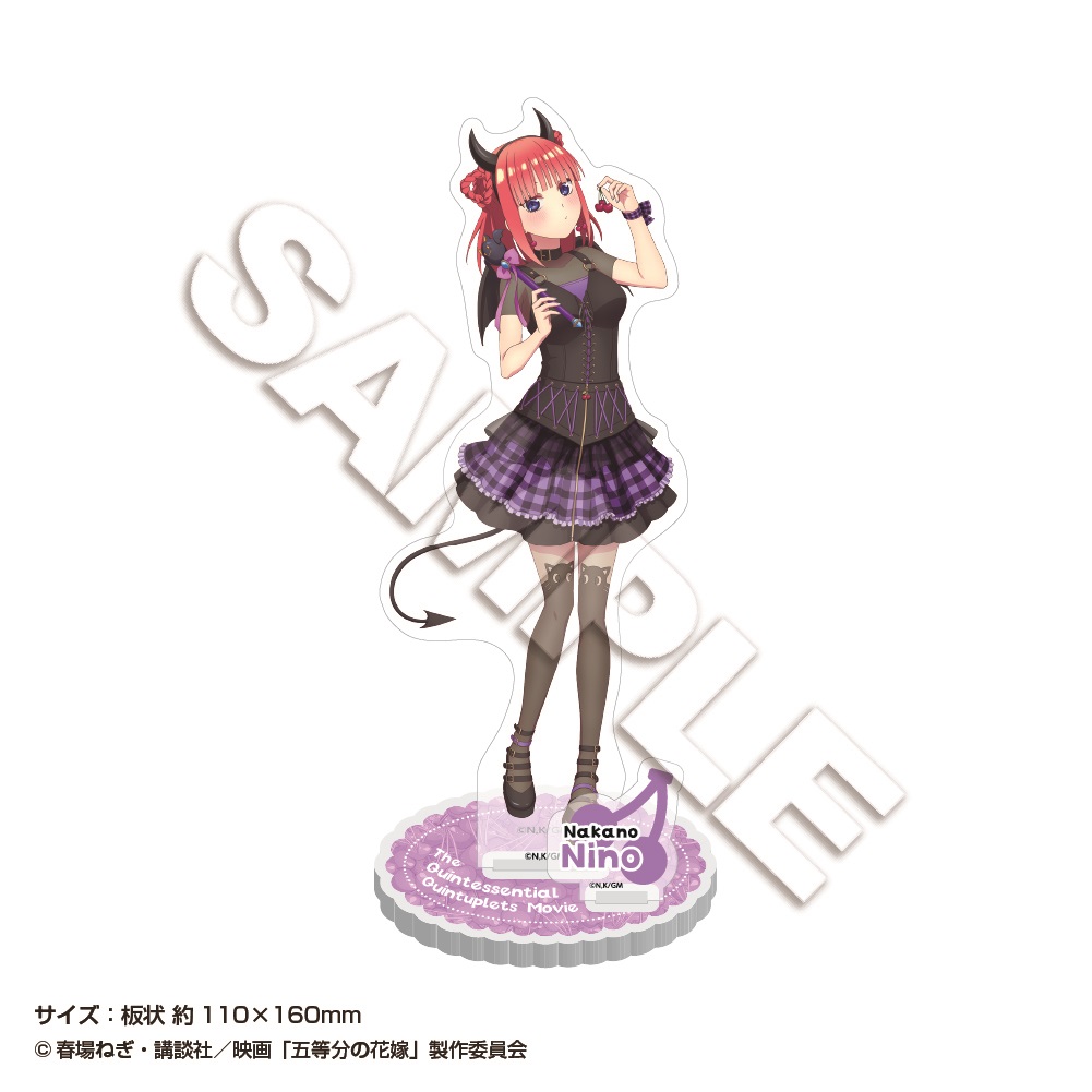 Las quintillizas de Go-Toubun no Hanayome se visten de coquetas demonios en esta colaboración