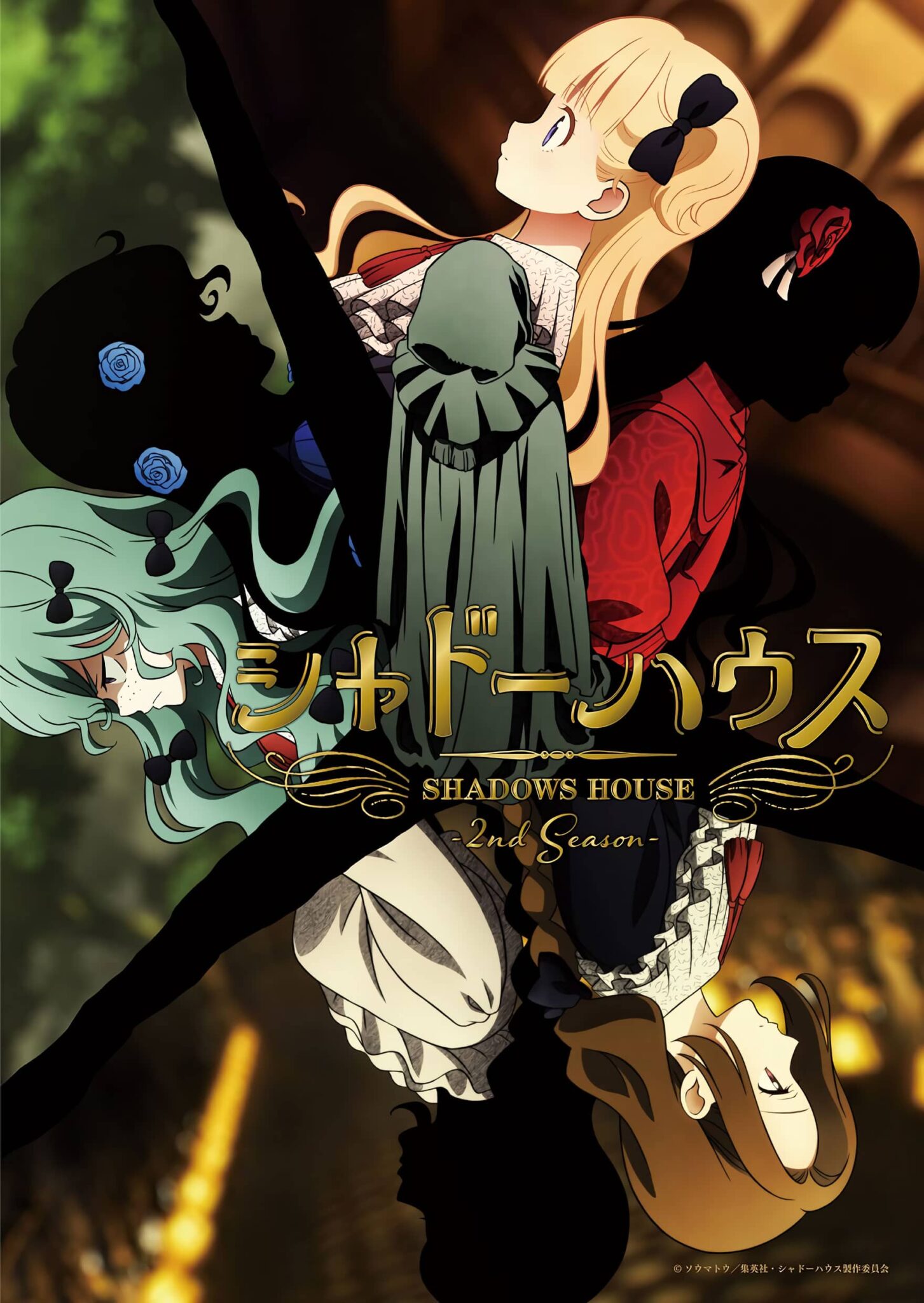 Shadows House 2 anime