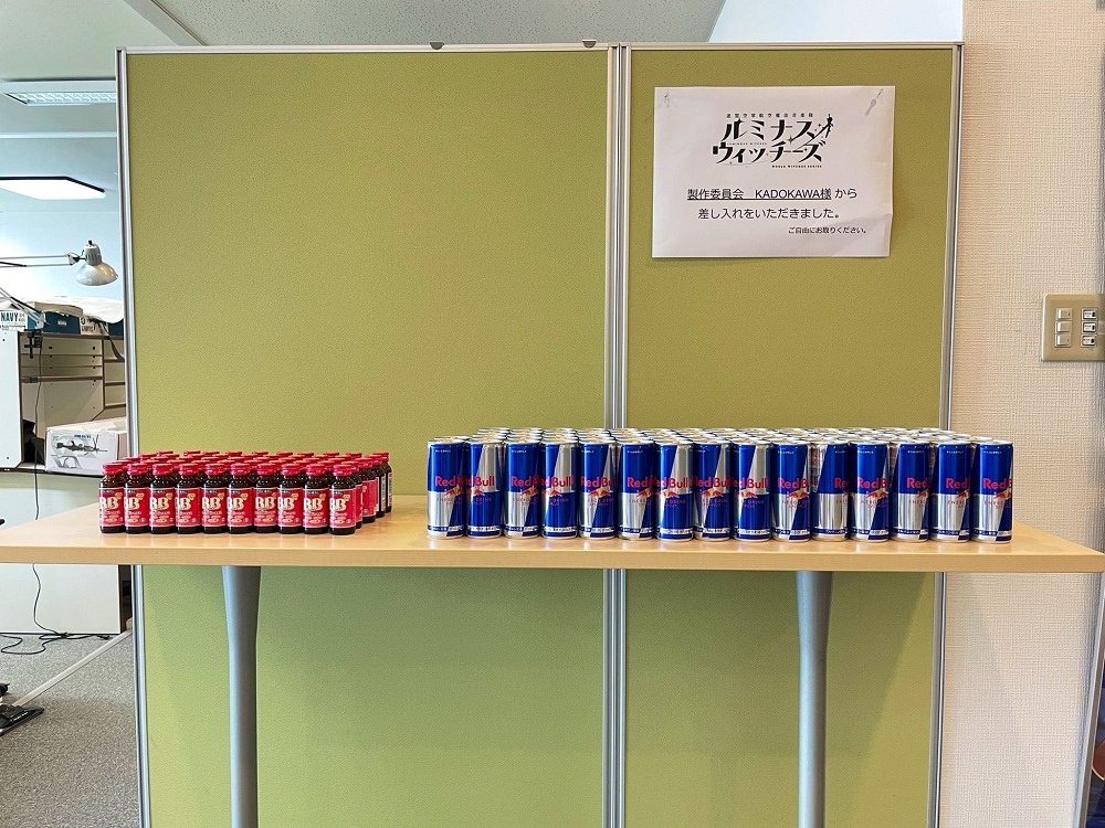 Shaft bebidas energéticas kadokawa
