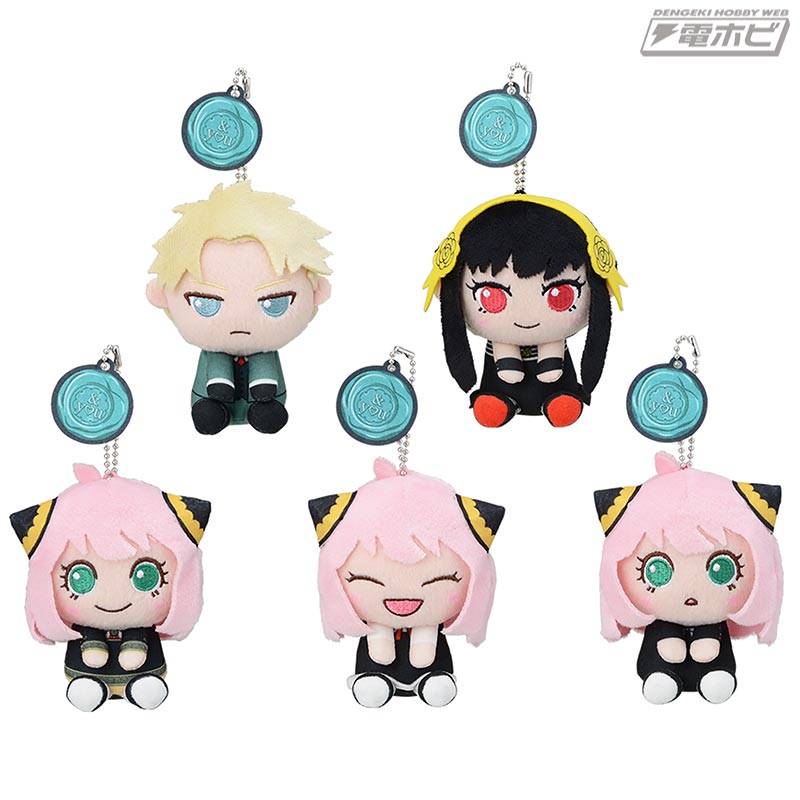 Spy x Family Yor, Anya y Loid estrenan encantadores llaveros