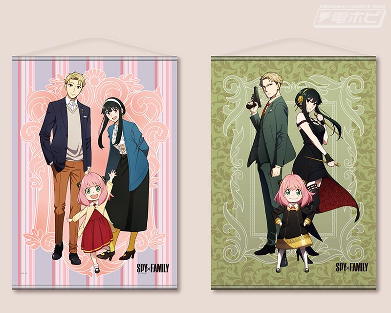 Spy x Family Yor, Anya y Loid estrenan encantadores llaveros