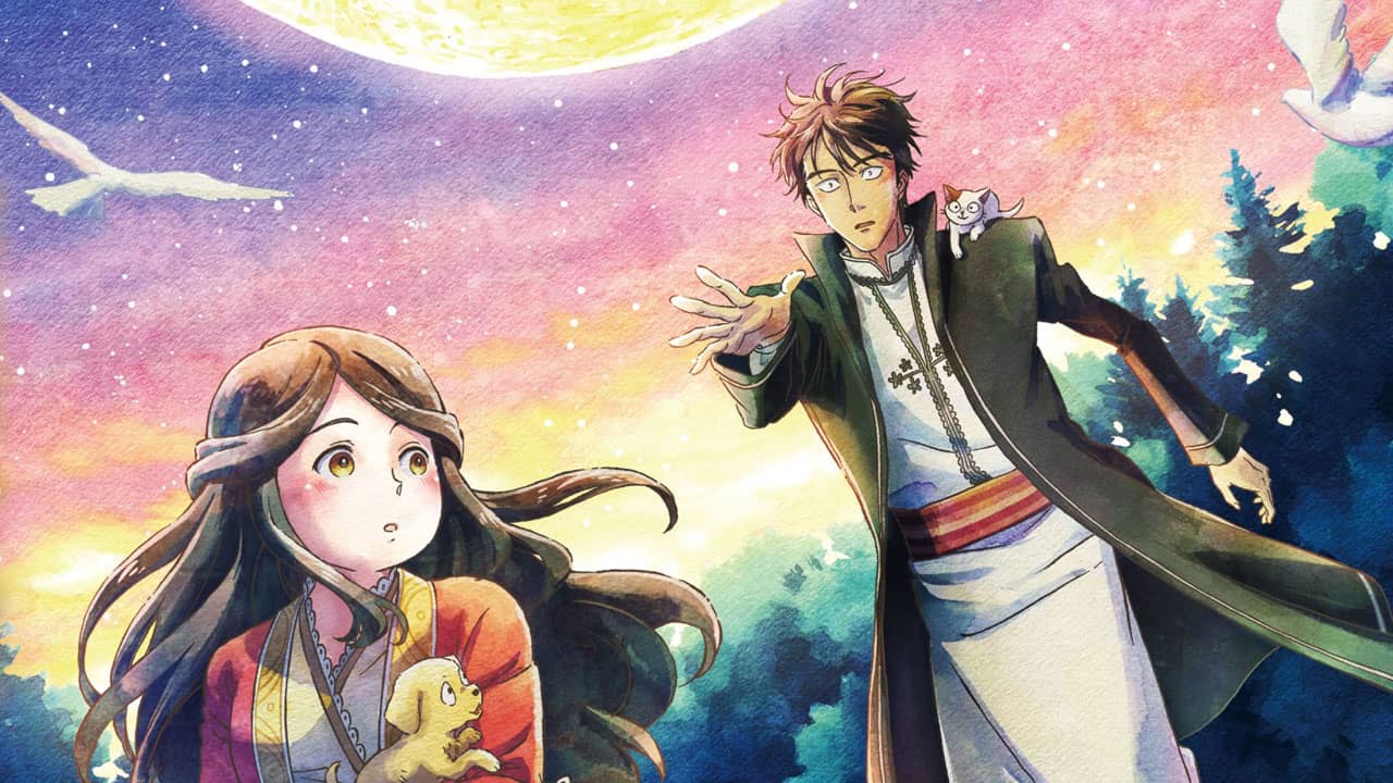 Kin no Kuni Mizu no Kuni - Imagen Promocional