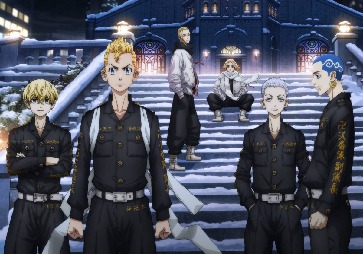 Tokyo Revengers Christmas Showdown Arc - Visual