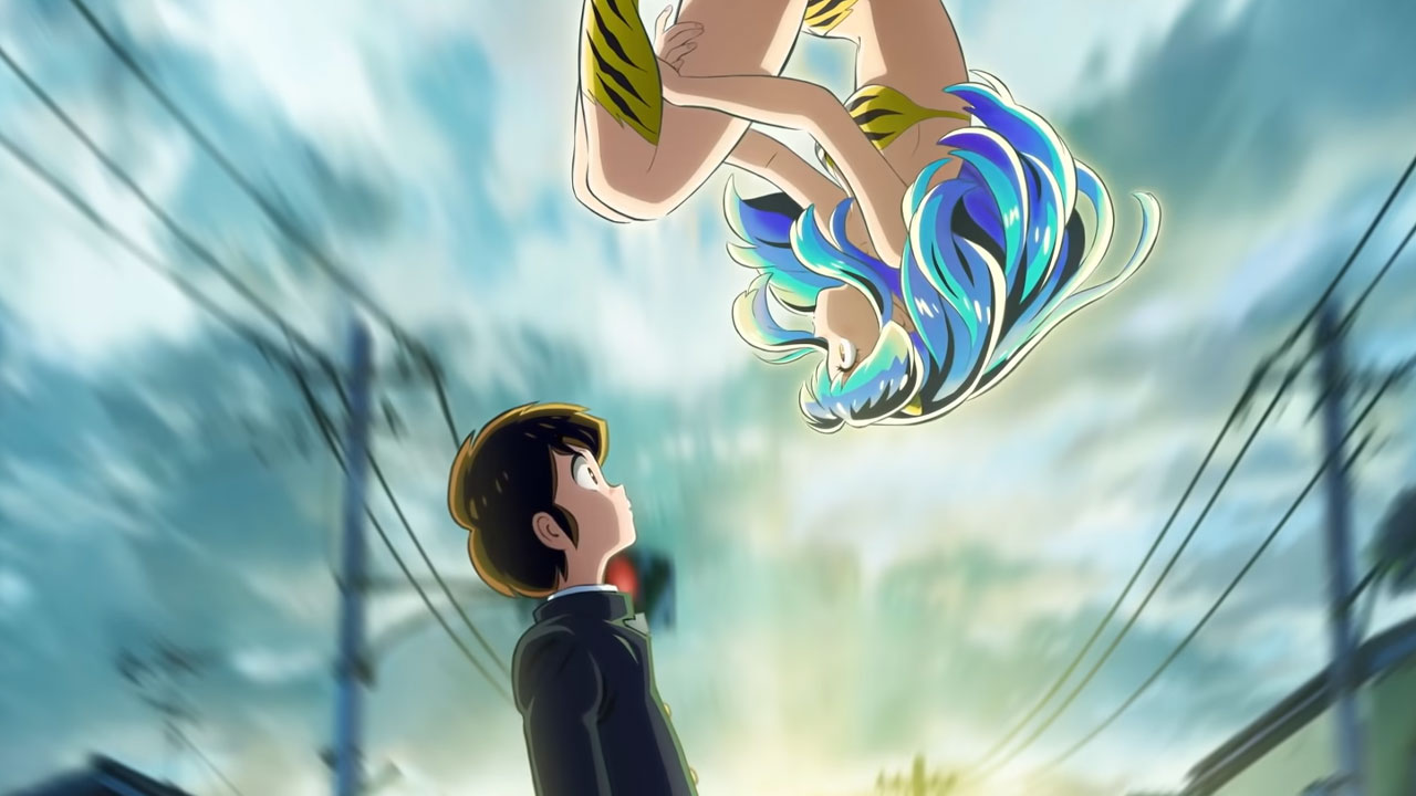 Urusei Yatsura
