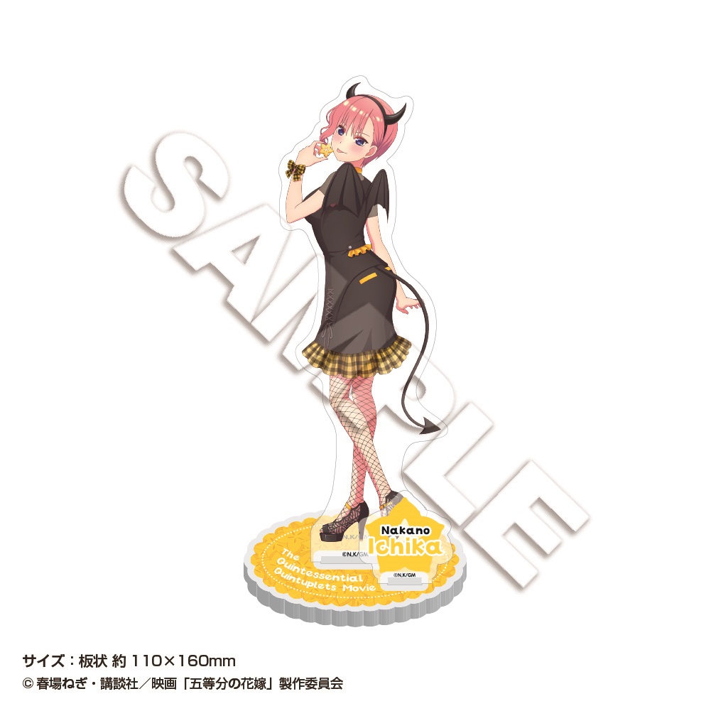 Las quintillizas de Go-Toubun no Hanayome se visten de coquetas demonios en esta colaboración