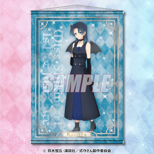 Kawaii Dake Ja Nai Shikimori-san Las chicas se visten de diablitas para una colaboración