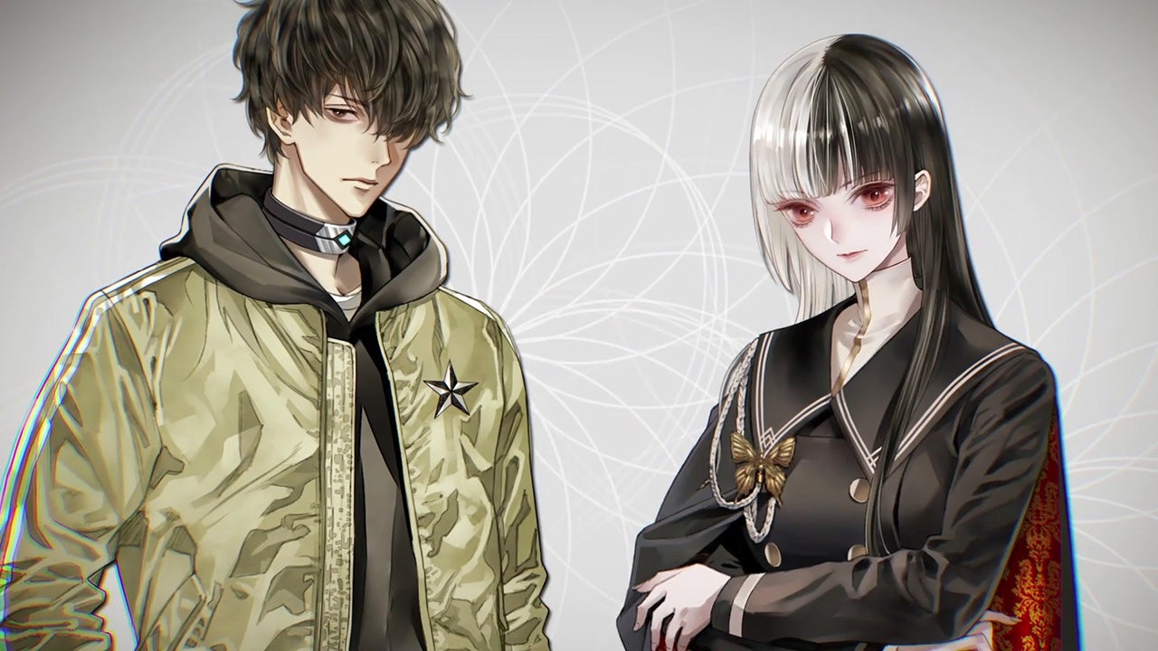 Yurukill: The Calumniation Games