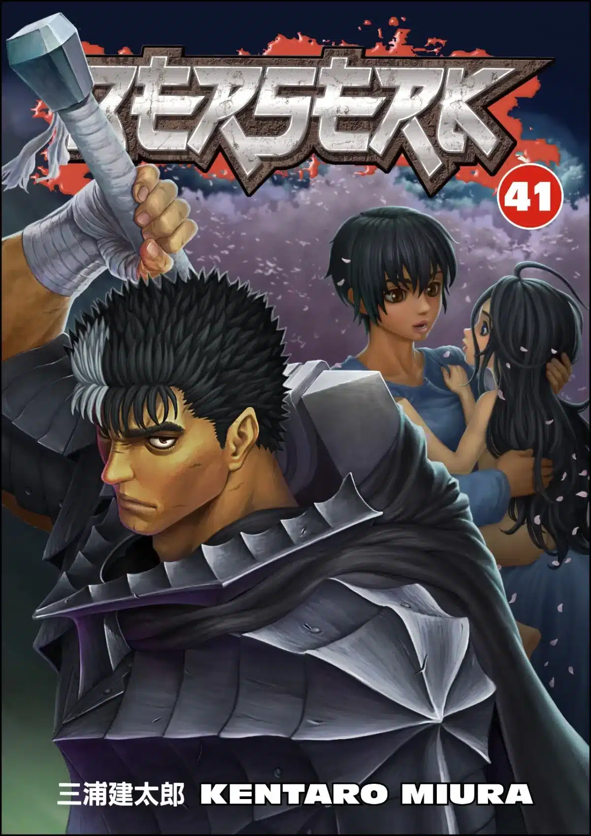 Berserk continuará, a pesar de la muerte de su autor