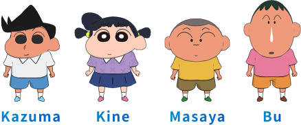 shin chan 4