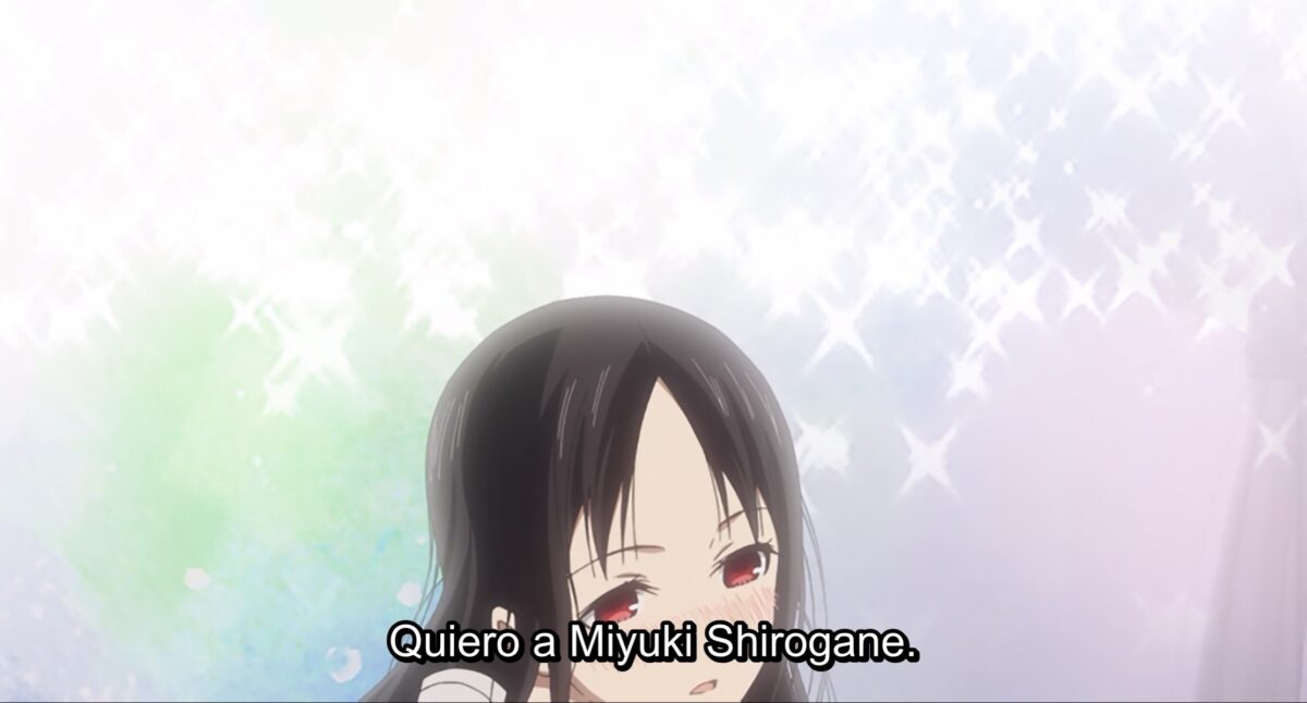Kaguya-sama: Love is war - La derrota de Kaguya 