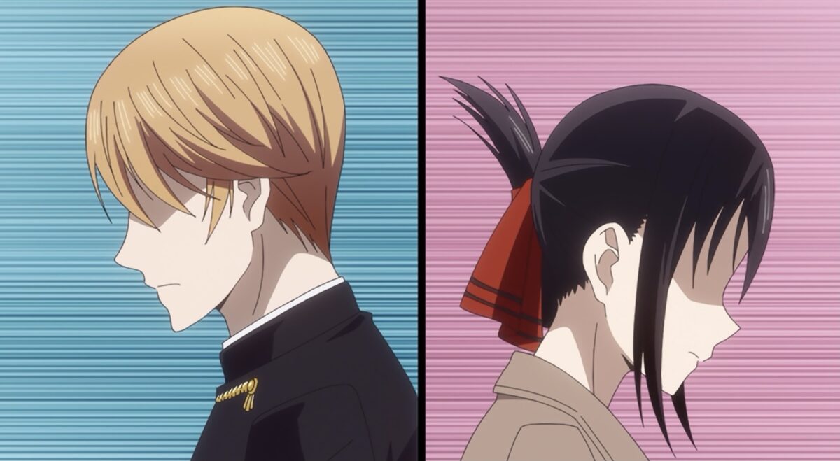 Kaguya-sama: Love is war - La derrota de Kaguya 