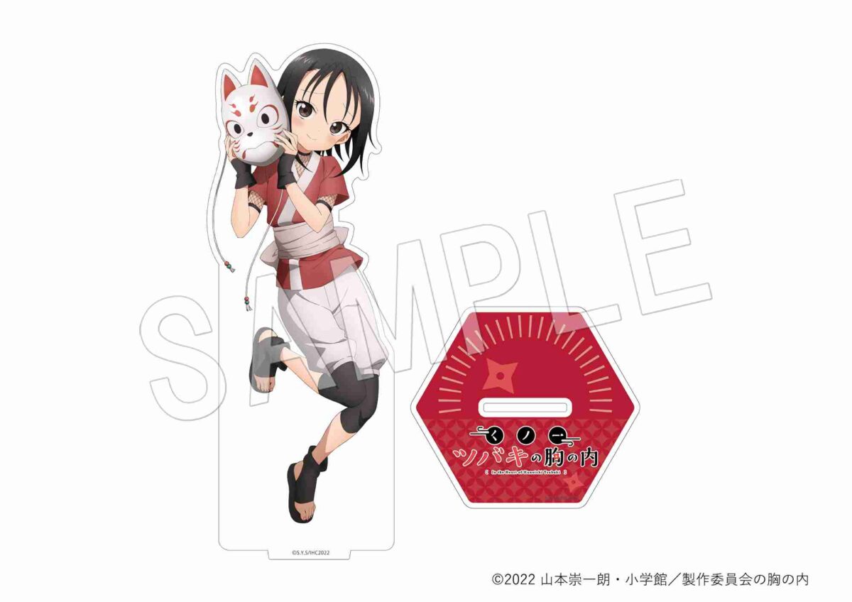 Las chicas de Kunoichi Tsubaki no Mune no Uchi visten coquetos trajes de baño